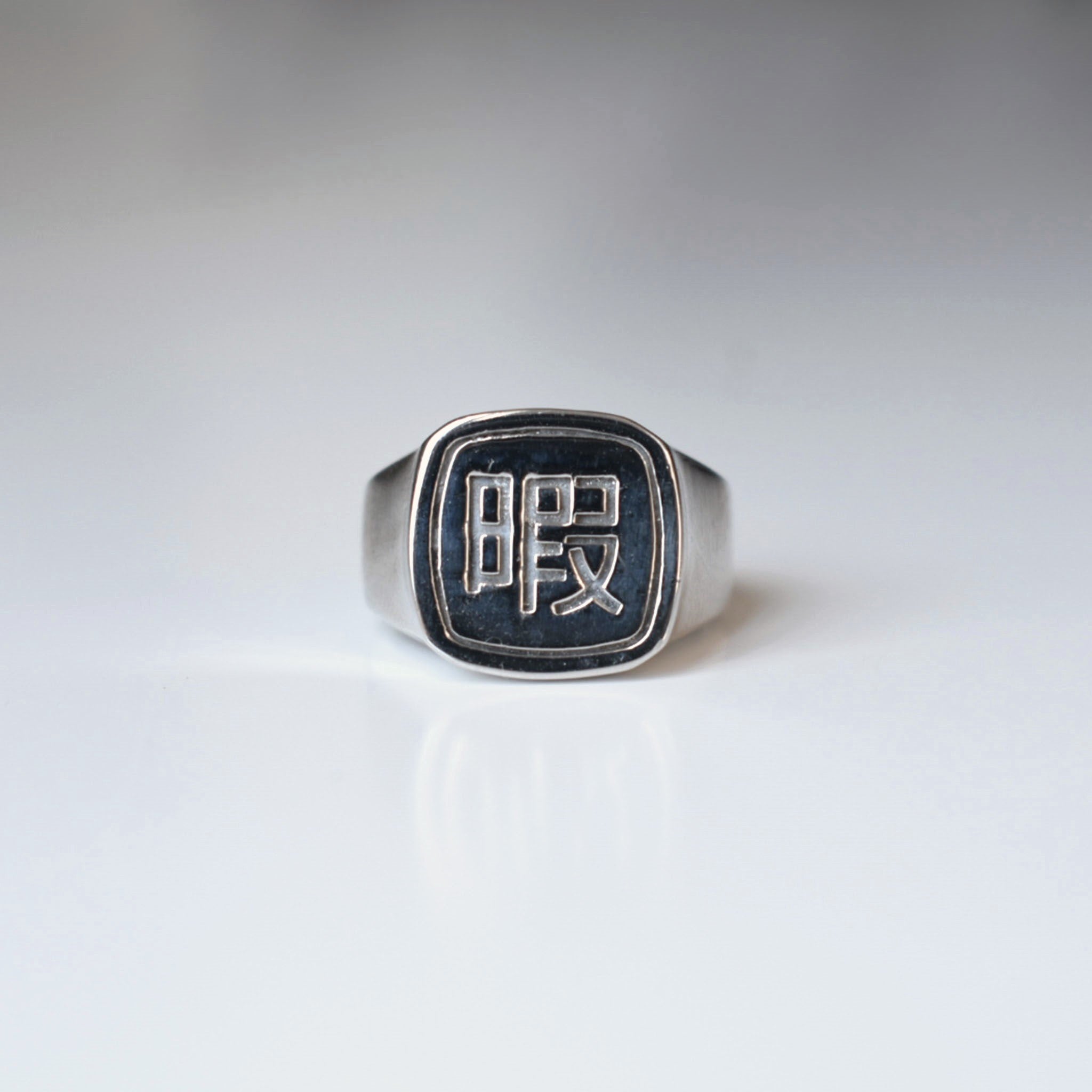 Square Signet Ring (Medium)｜四角形リング (中)