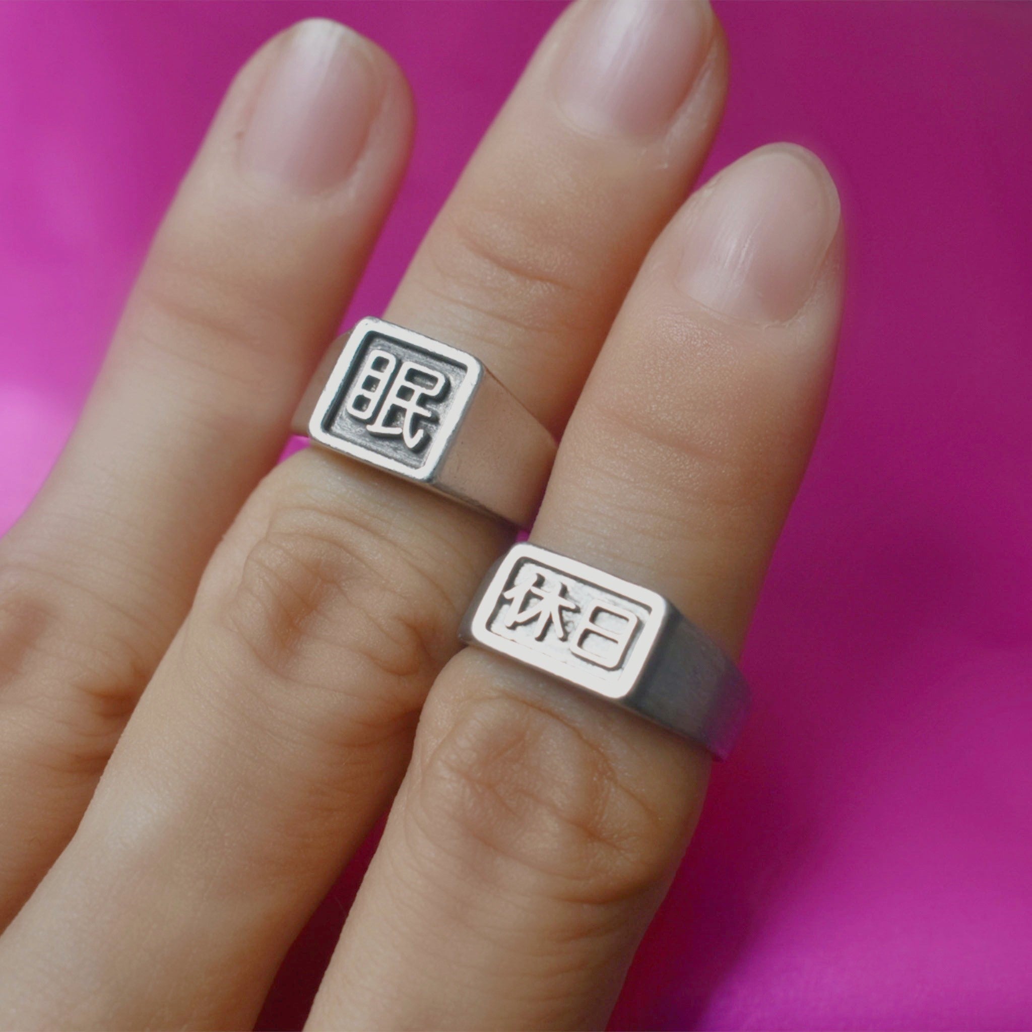 Rectangle Signet Ring (Extra Small)｜長方形リング (極小)