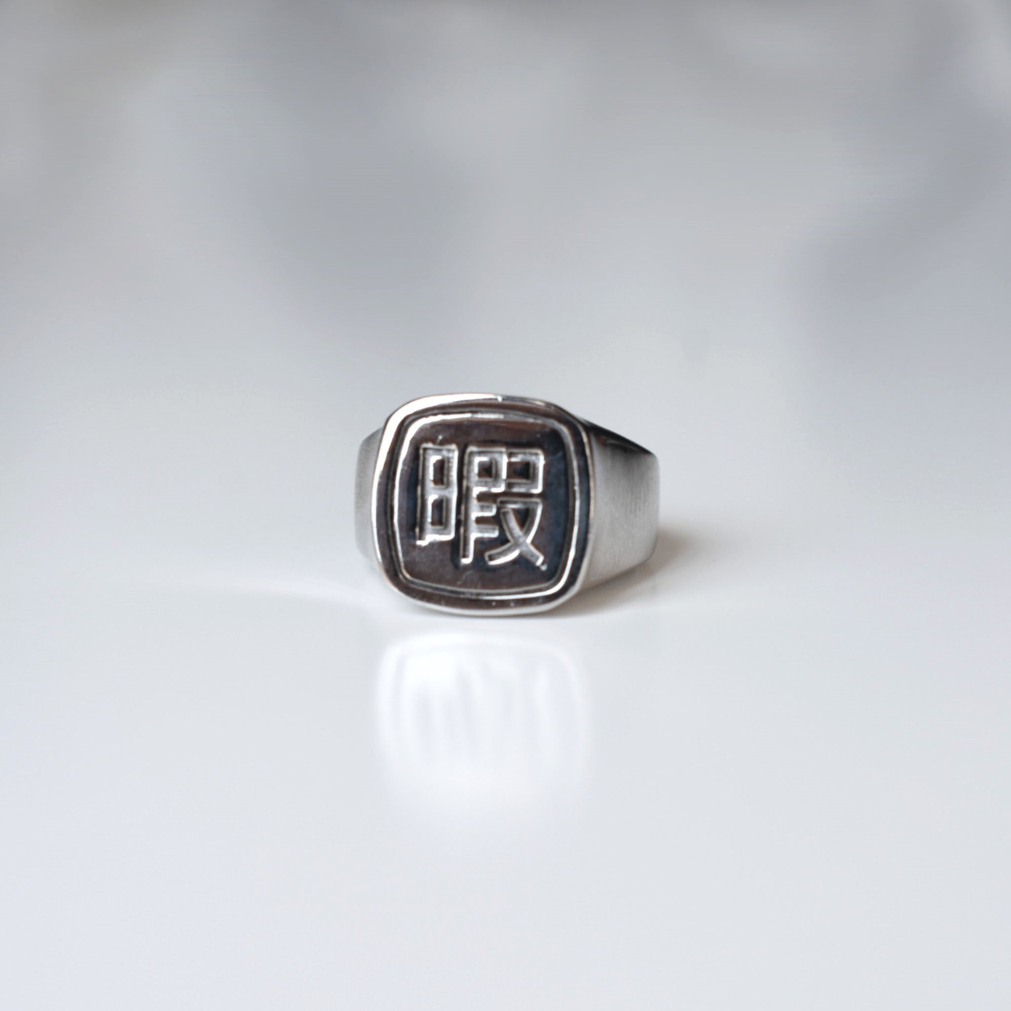 Square Signet Ring (Medium)｜四角形リング (中) – Neo Scavenger