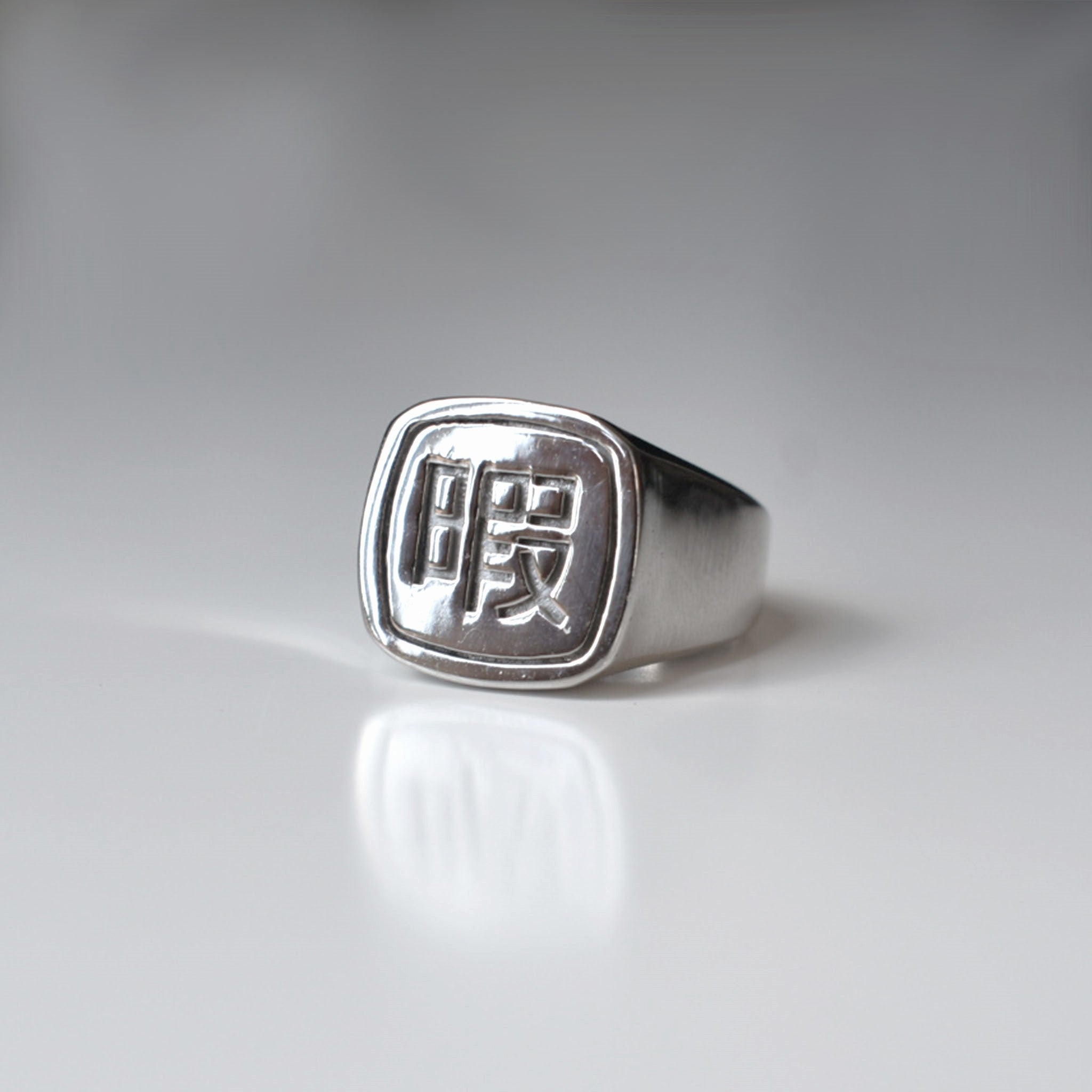 Square Signet Ring (Medium)｜四角形リング (中)