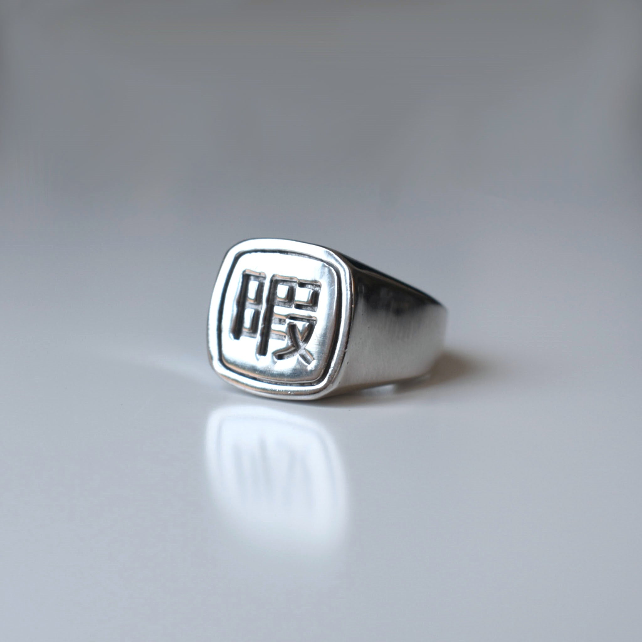 Square Signet Ring (Medium)｜四角形リング (中)