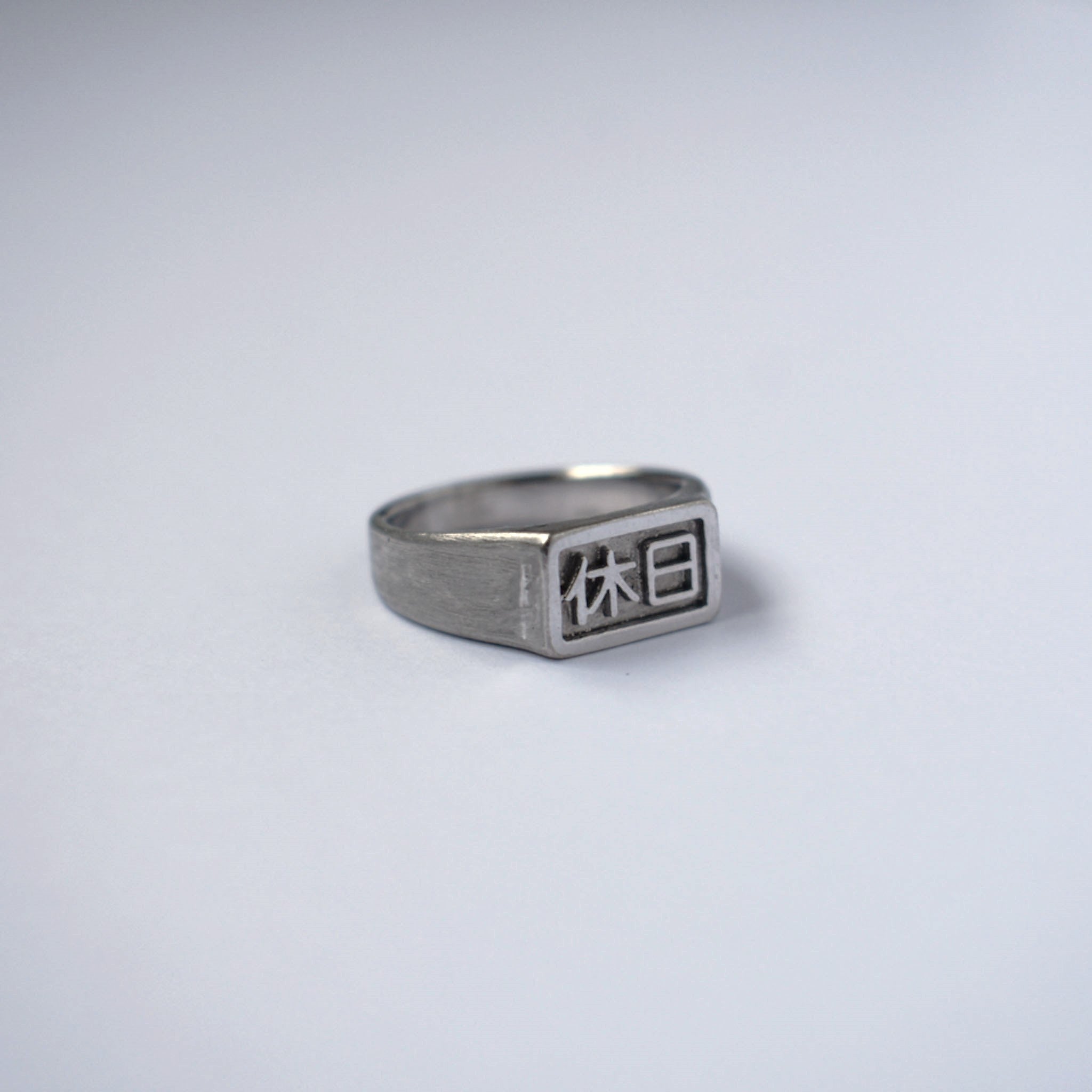 Rectangle Signet Ring (Extra Small)｜長方形リング (極小)