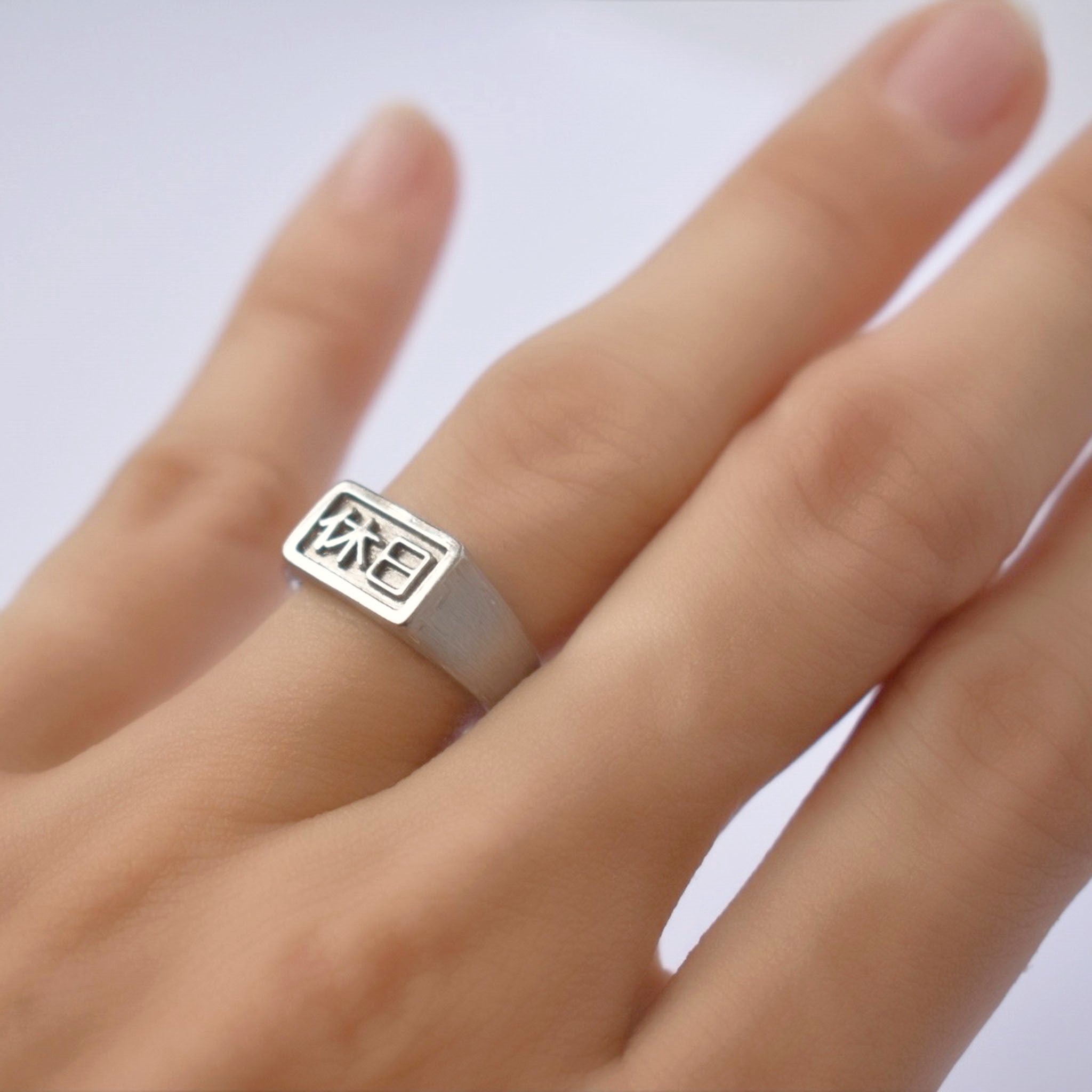 Rectangle Signet Ring (Extra Small)｜長方形リング (極小)