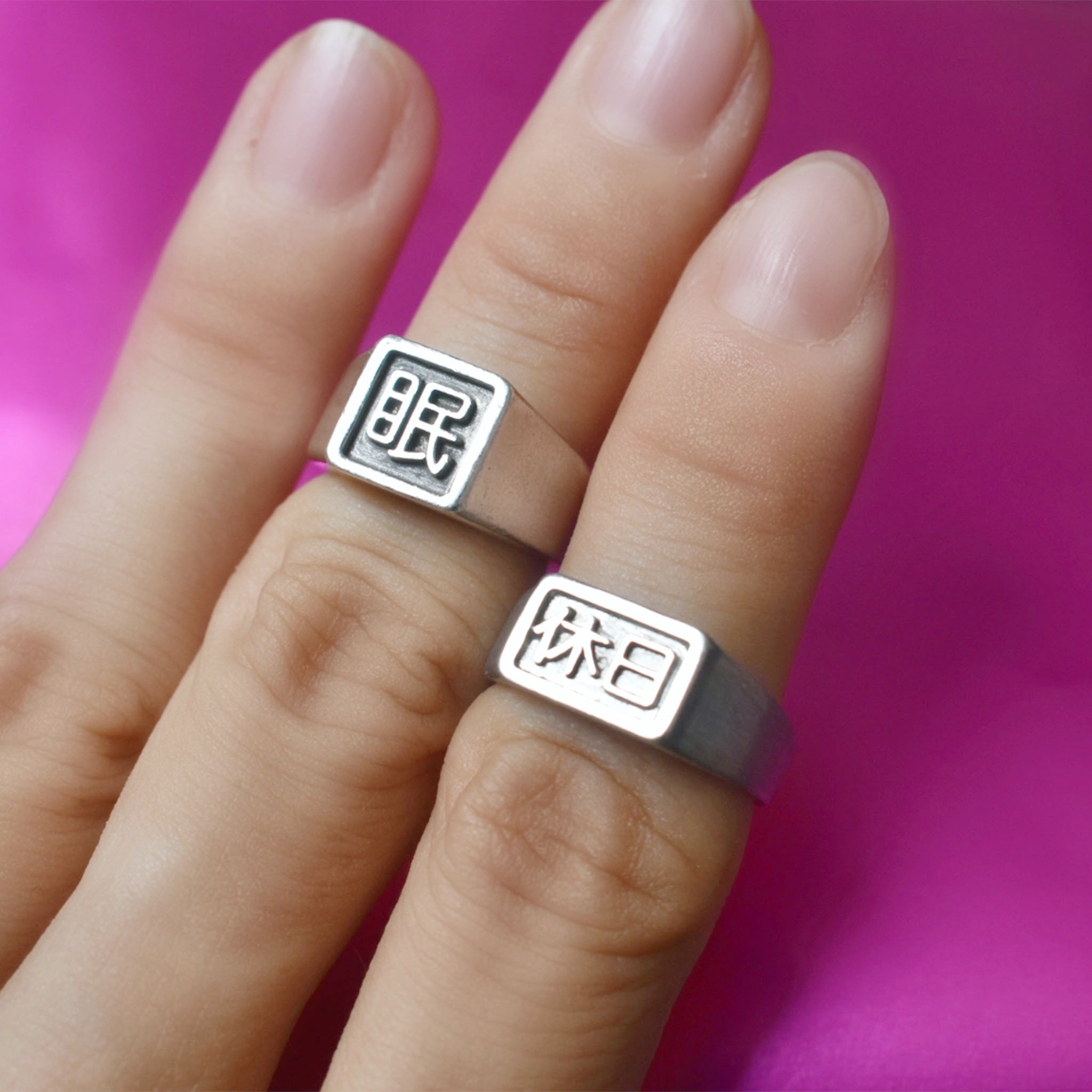 "Holiday" Rectangle Signet Ring (Extra Small)｜"休日" 長方形シグネットリング (極小)