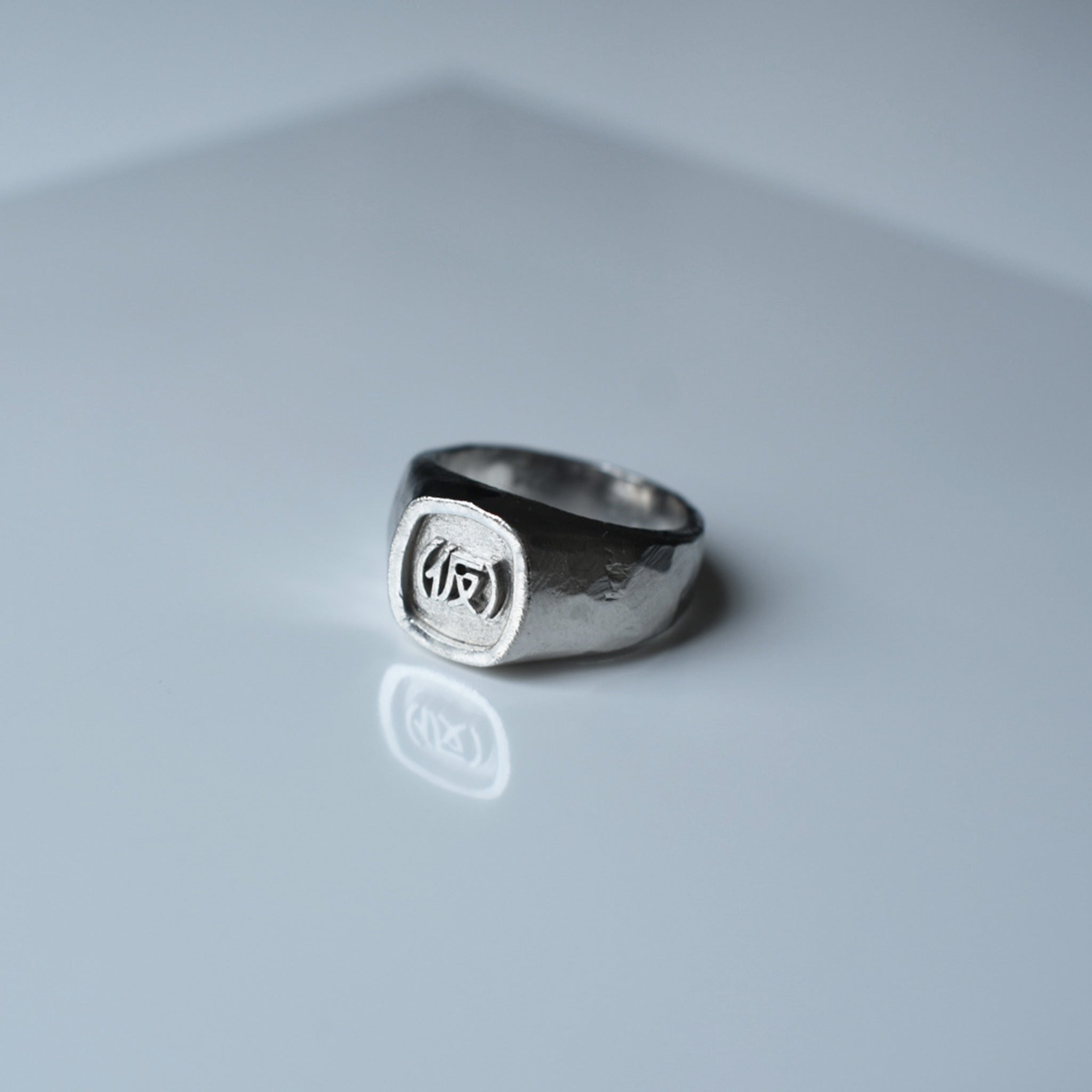 "Tentative" Oval Signet Ring (Small)｜"(仮)" 楕円形シグネットリング (小)