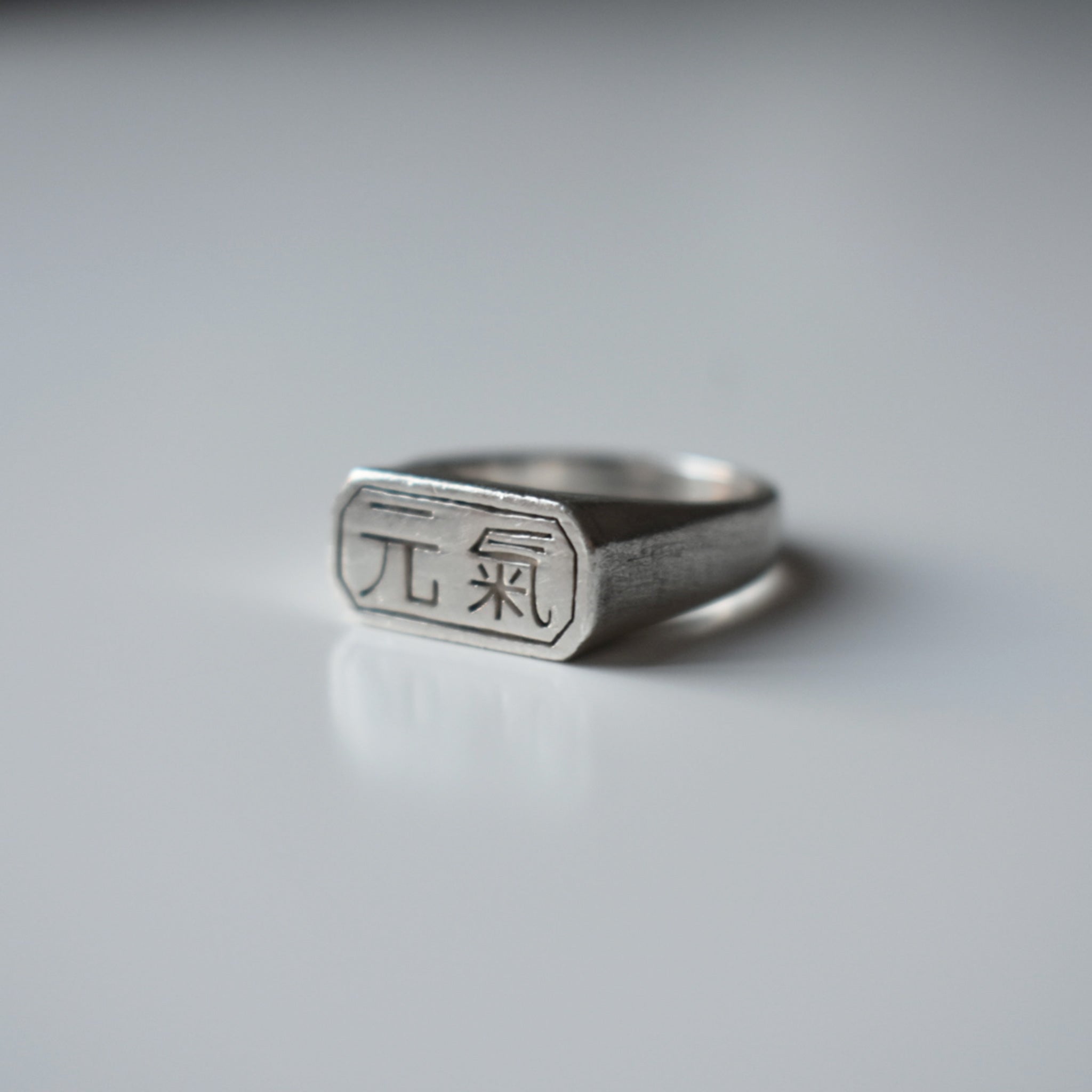 Octagon Signet Ring (Small)｜八角形リング (小)