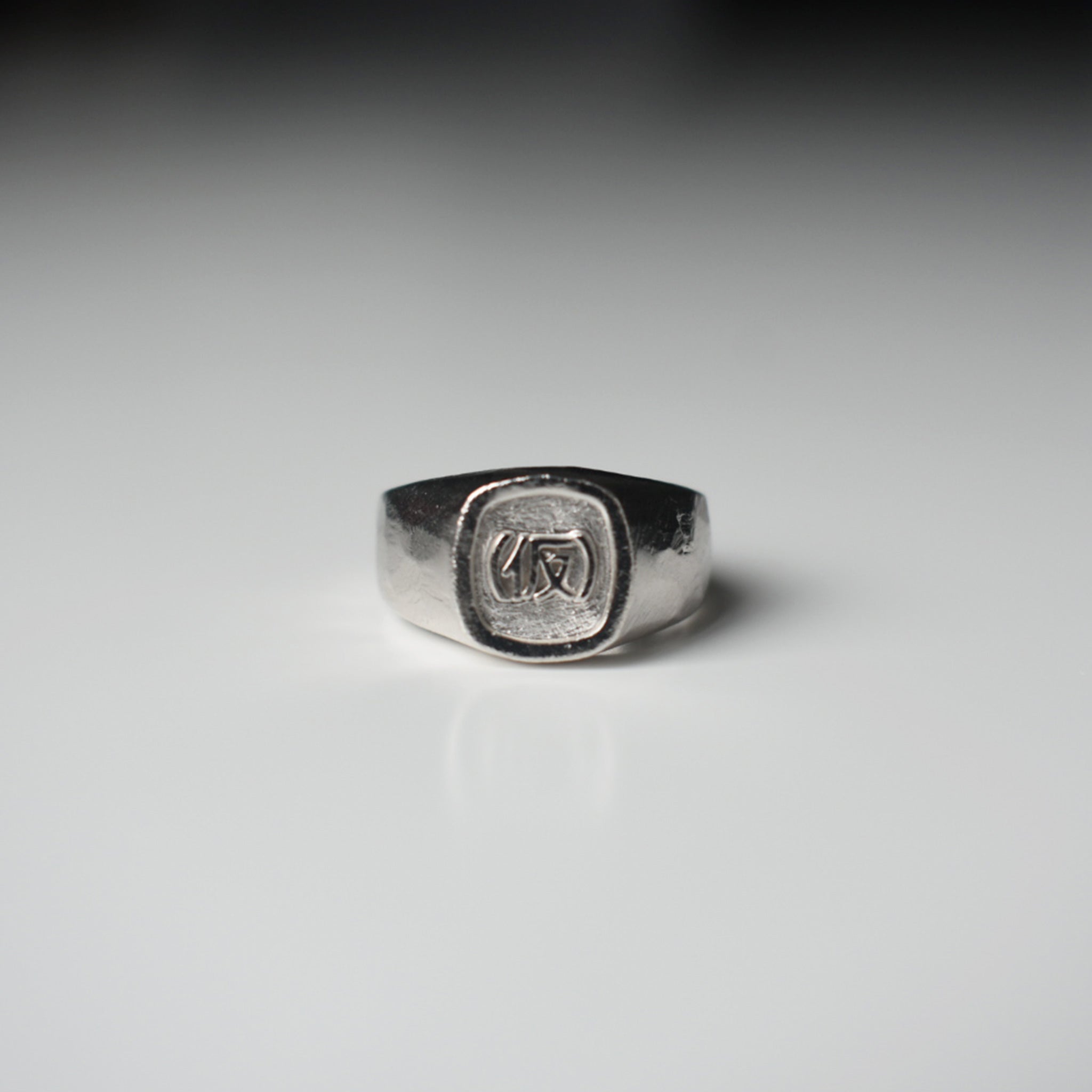 "Tentative" Oval Signet Ring (Small)