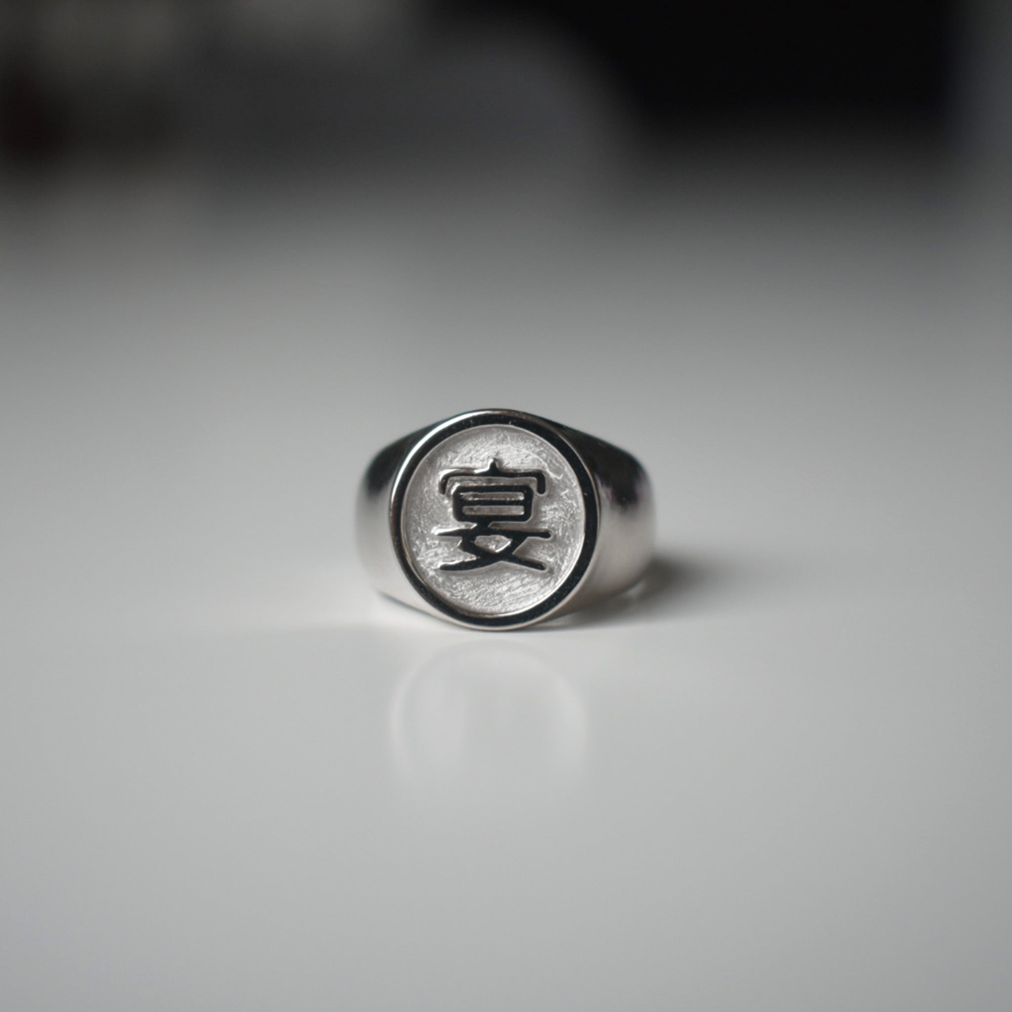 "Party" Oval Signet Ring (Medium)｜"宴" 楕円形シグネットリング (中)