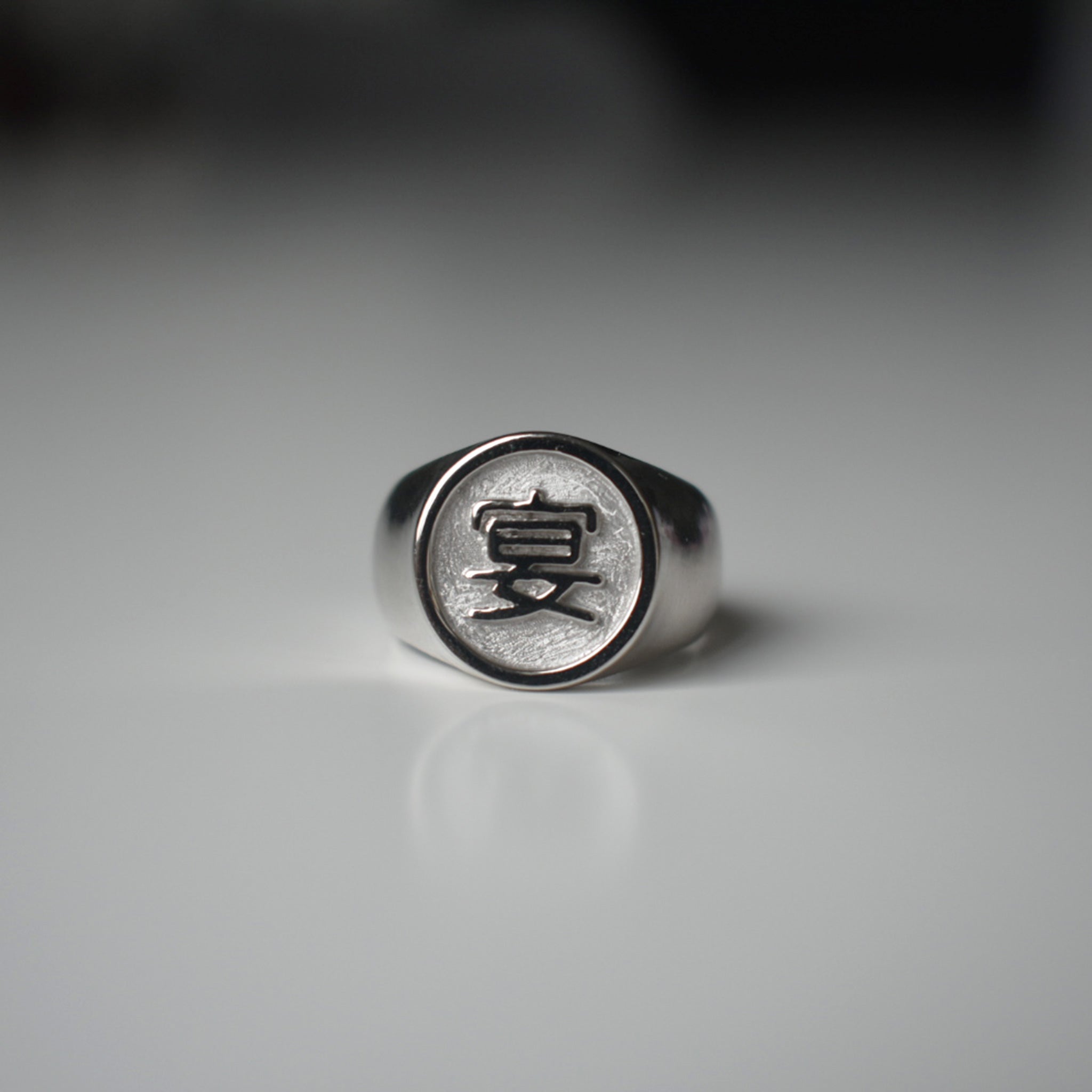 "Party" Oval Signet Ring (Medium)｜"宴" 楕円形シグネットリング (中)