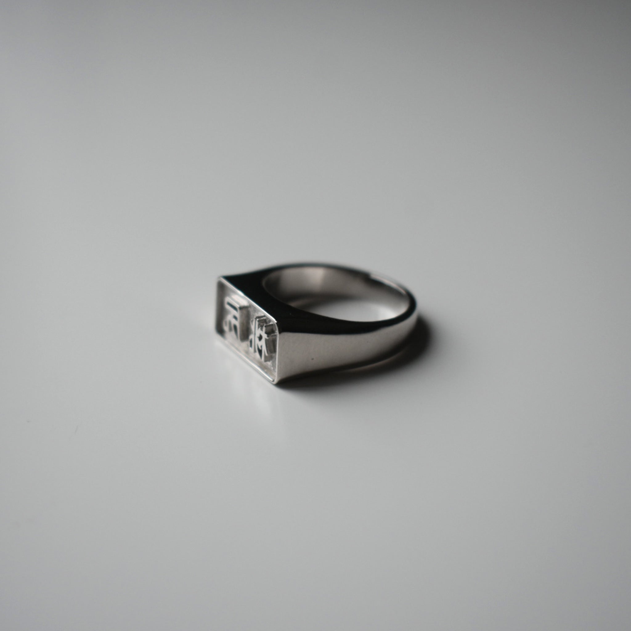 "Peach Butt" Rectangle Signet Ring (Small)