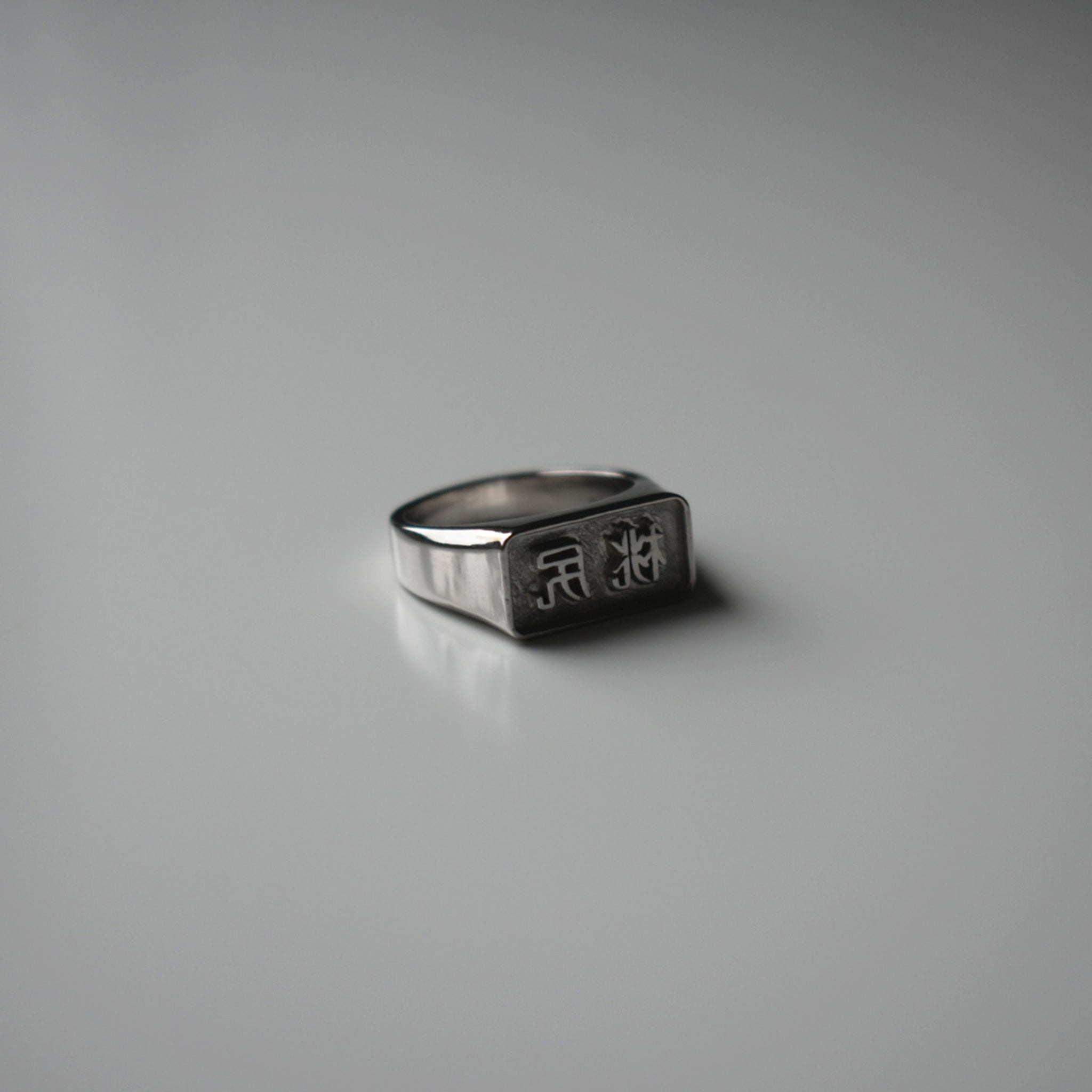 "Peach Butt" Rectangle Signet Ring (Small)