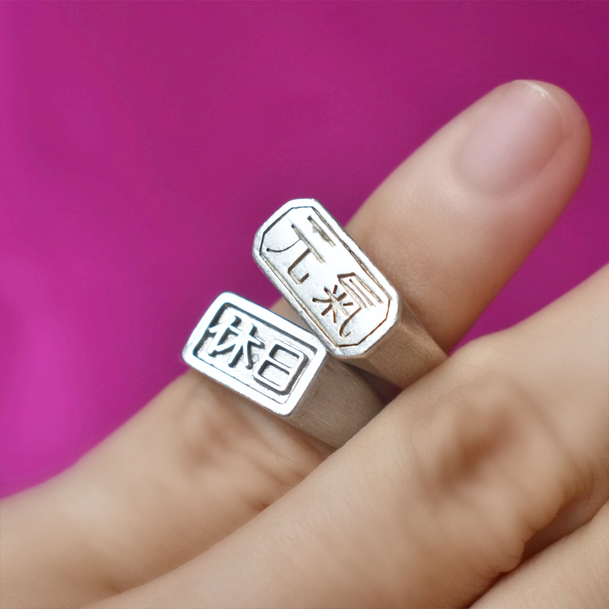 "Peach Butt" Rectangle Signet Ring (Small)