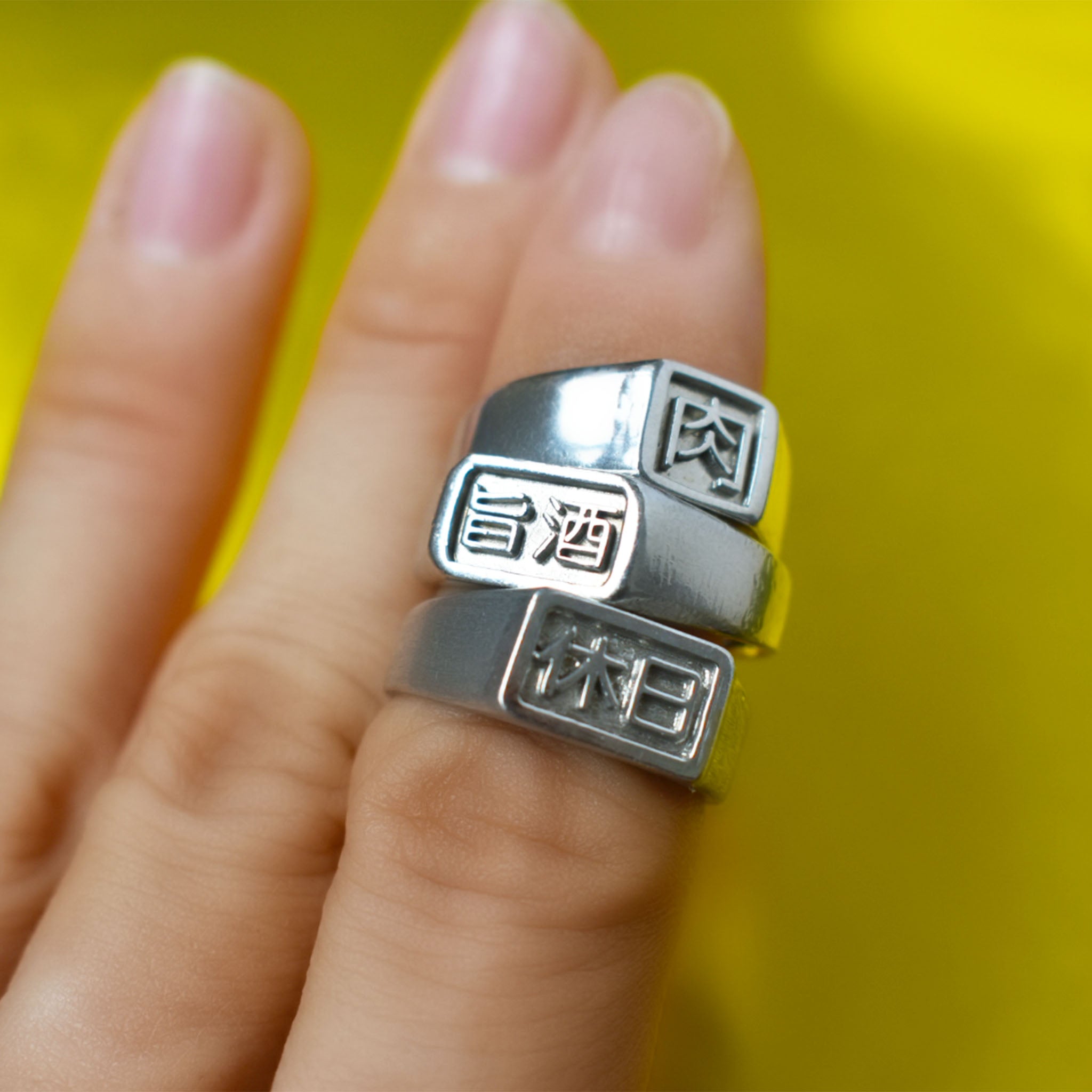 "Best Booze" Octagon Signet Ring (Extra Small)｜"旨酒" 八角形シグネットリング (極小)