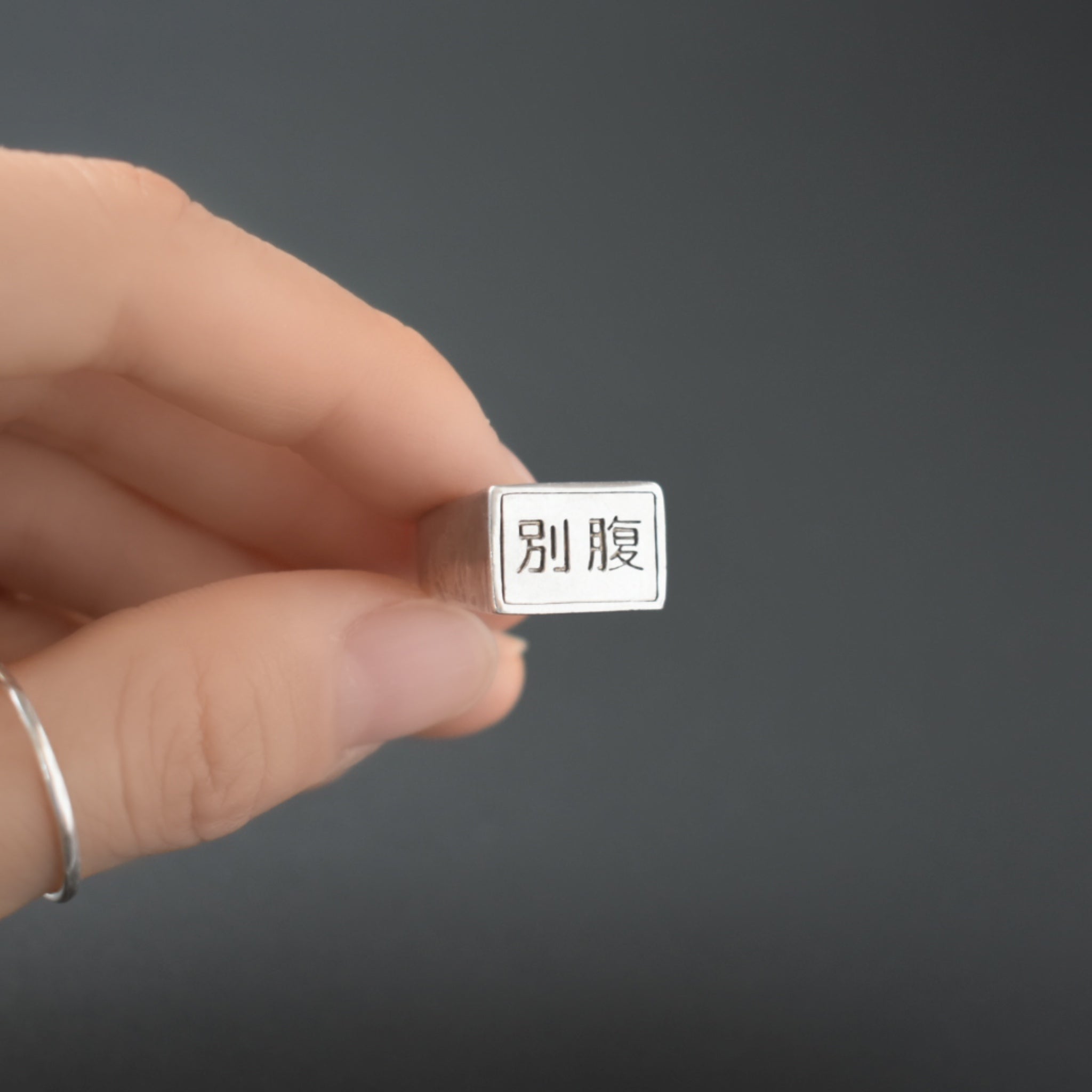 Rectangle Signet Ring (Medium)｜長方形リング (中)