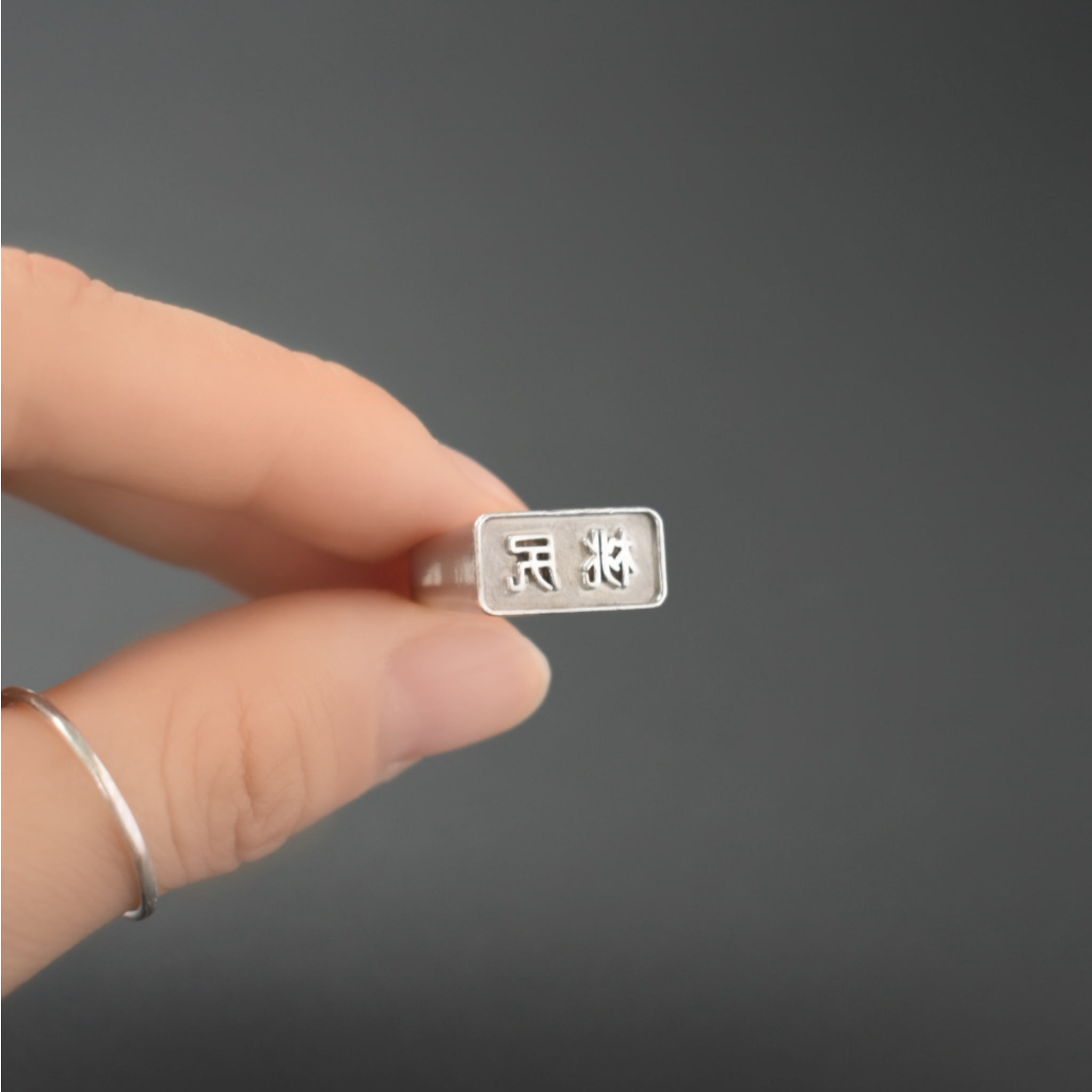 "Peach Butt" Rectangle Signet Ring (Small)