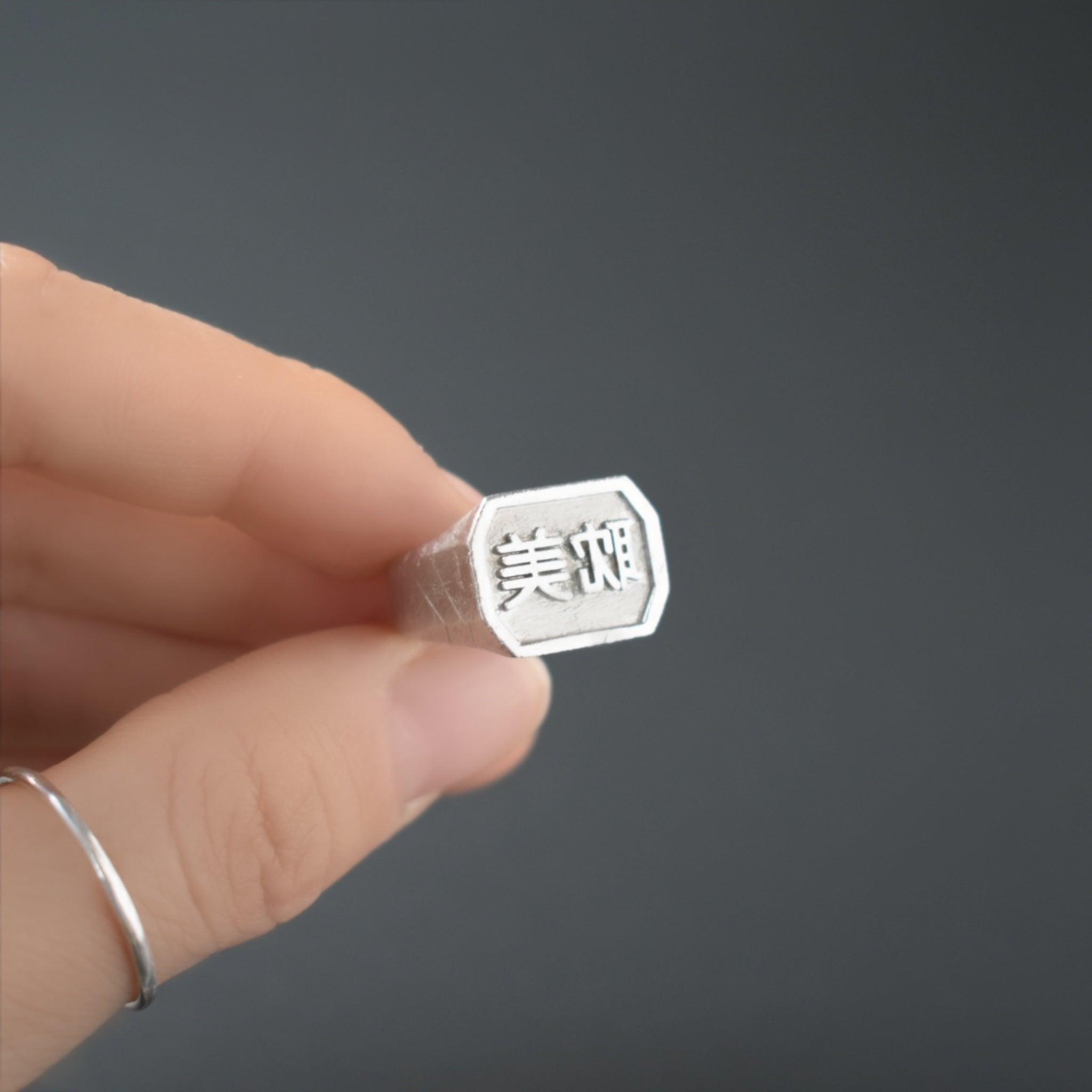Octagon Signet Ring (Medium)｜八角形リング (中) – Neo Scavenger