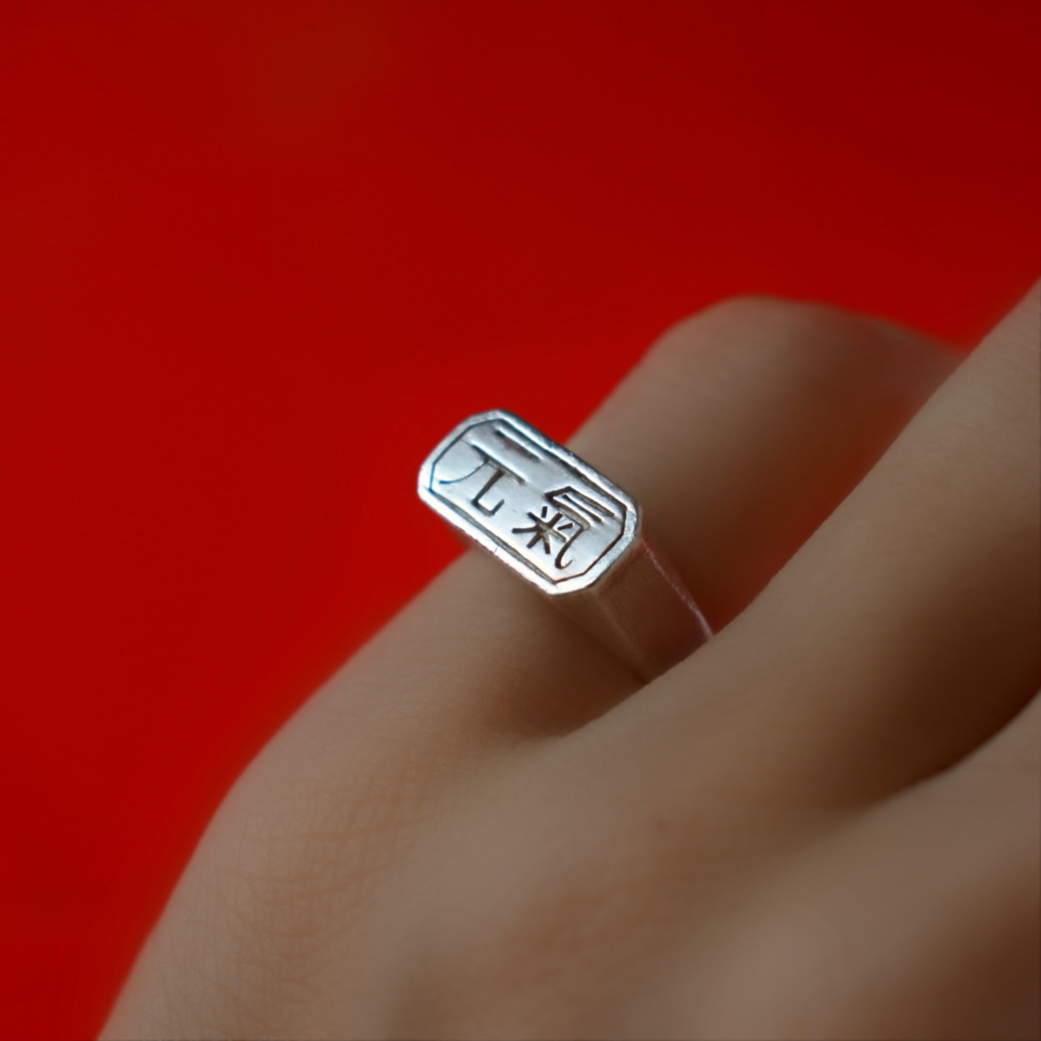 Octagon Signet Ring (Small)｜八角形リング (小) – Neo Scavenger